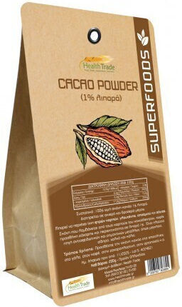 HealthTrade Cocoa Powder 200gr