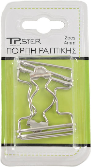 Tpster Sewing Supply 2pcs