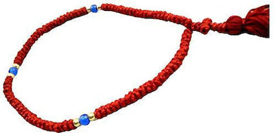 Prayer Beads Red