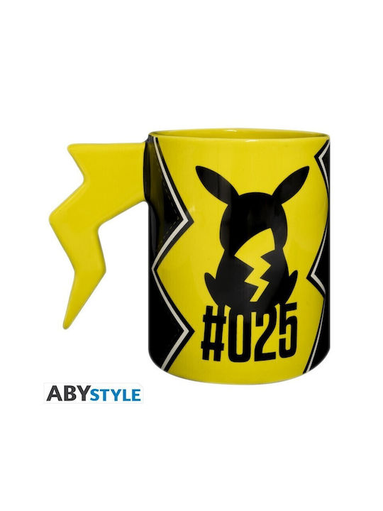 Abysse Cană Ceramică Multicoloră 460ml