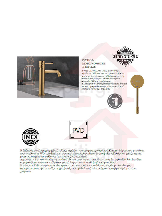 Imex Mischung Waschtischarmatur Gold