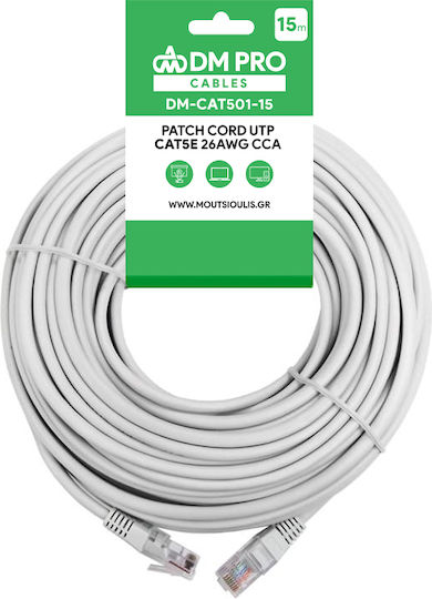 DM Pro U/UTP Cat.5e Ethernet Network Cable 15m Gray 1pcs