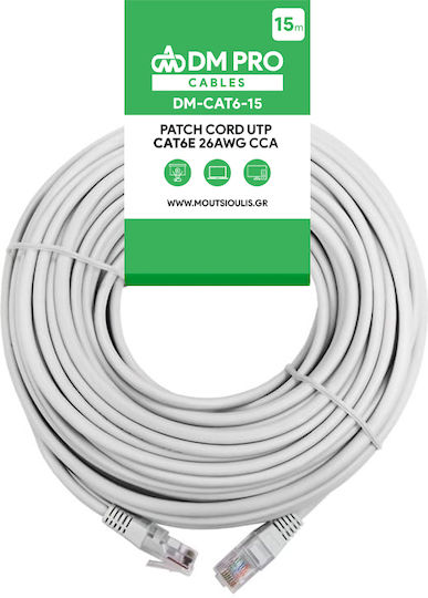 DM Pro U/UTP Cat.6e Ethernet Network Cable 15m Gray 1pcs