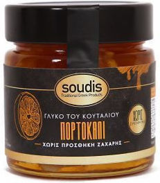 Soudis Spoon Sweet Orange Sugar Free 275gr