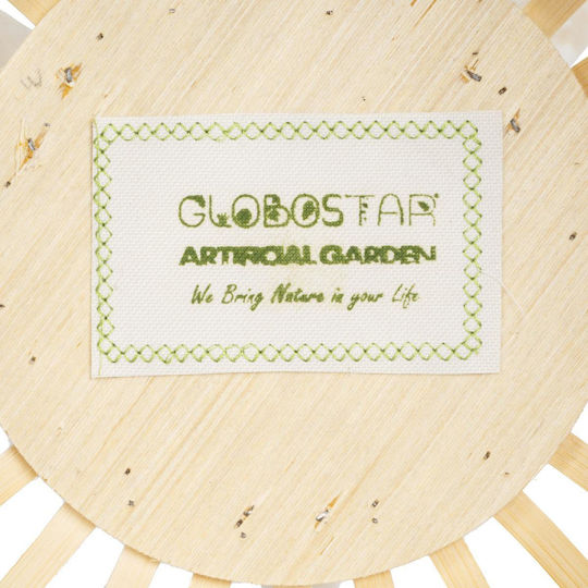 GloboStar Planter Wooden Beige with Stand 28x28x47cm.