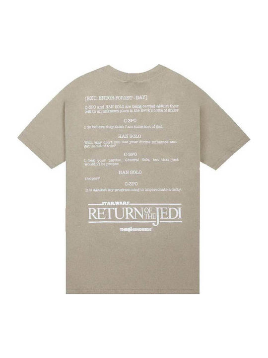 The Hundreds