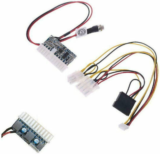 DC - DC Kabel (2502)