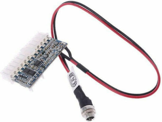 DC - DC Kabel (2502)