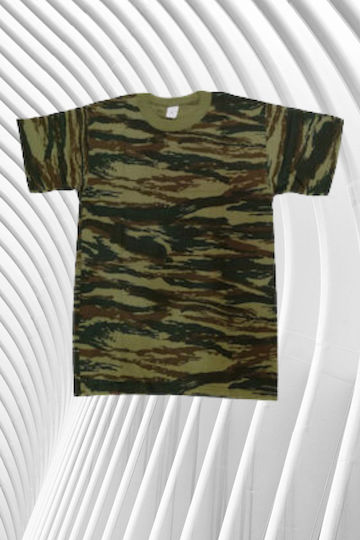 Onurel Κοντομάνικο T-shirt Στρατού σε Χακί Χρώμα