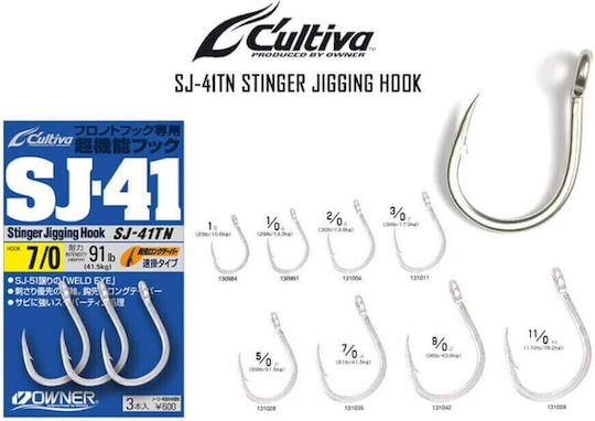Owner Jigging Hook Sj 41 Tn Риболовно кукло No9