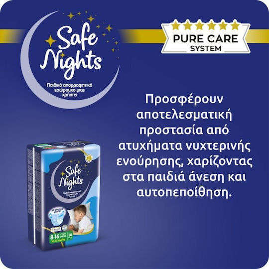 Babylino Diaper Pants Safe Nights for 30-50 kgkg 14pcs