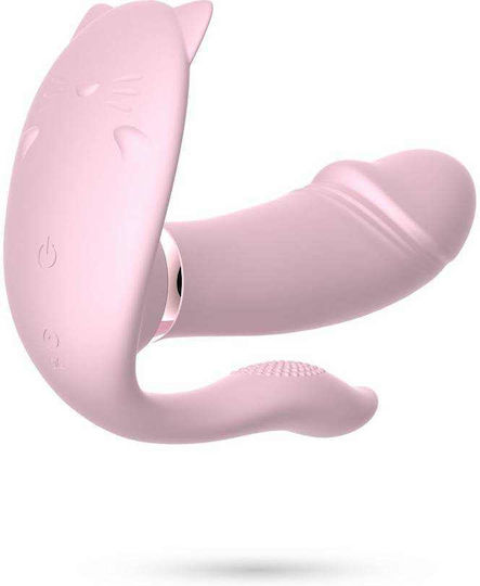 Crushious Vibrator Pink