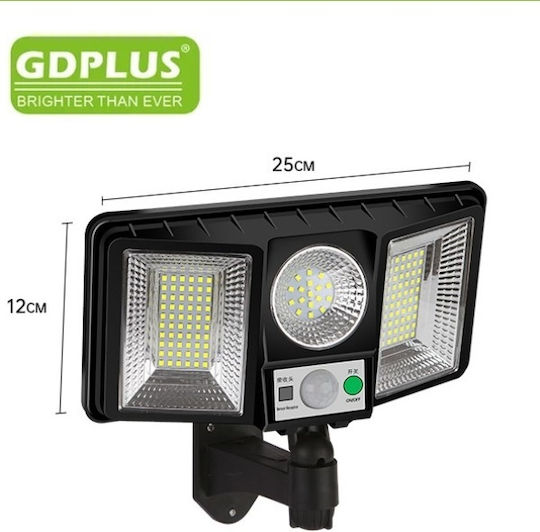 GDPLUS Επιτοίχιο Ηλιακό Φωτιστικό με Αισθητήρα Κίνησης, Φωτοκύτταρο και Τηλεχειριστήριο IP67 12x25εκ.