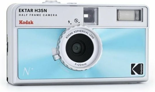 Kodak Ektar H35 Фотоапарат Филм Glazed Blue