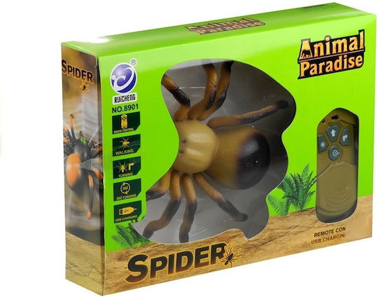 Remote Controlled Ηλεκτρονικό Ρομποτικό Παιχνίδι