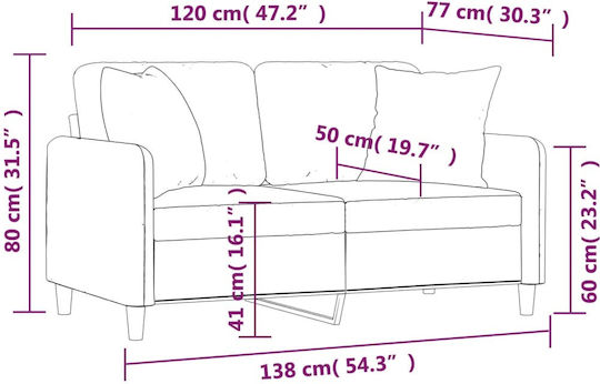 Διθέσιος Καναπές Κίτρινος 138x77x80εκ.