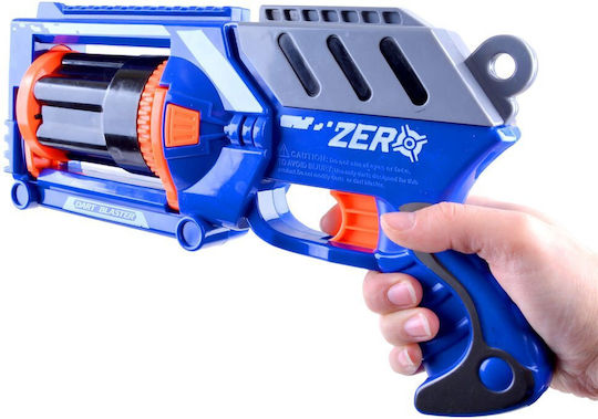 Jokomisiada Blaster Pistol Kinderspielzeugpistole