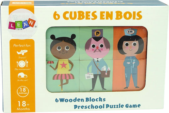 Ξύλινο Παιδικό Puzzle Piece Lean Toys