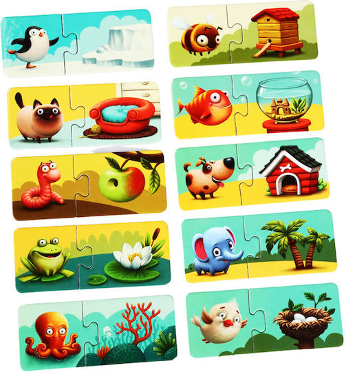 Παιδικό Puzzle για 2+ Ετών 20pcs Cubika