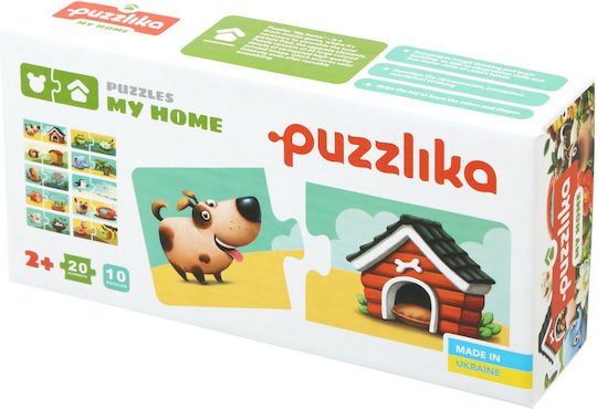 Παιδικό Puzzle για 2+ Ετών 20pcs Cubika