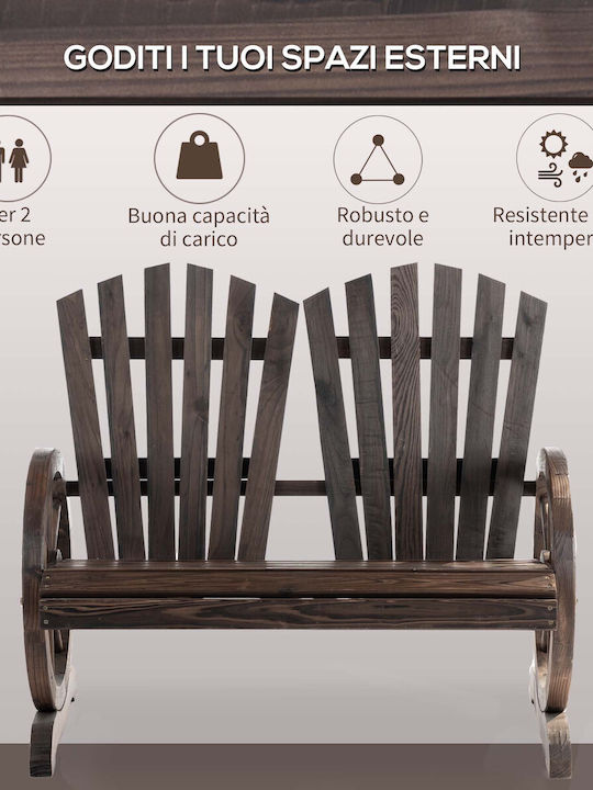 Bancă Exterior Lemnos 108x66x95cm