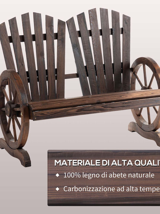 Bancă Exterior Lemnos 108x66x95cm