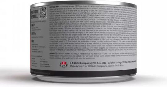 J-B WELD HERCULINER Roll-On Bed Liner Quart Πολυουρεθανικό Προστατευτικό Χρώμα Μαύρο 966ml HCL1B7