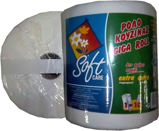 Kitchen Paper Roll 2 Sheets (760gr/Roll)