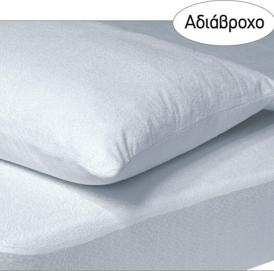 Das Home 1089 Σετ Προστατευτικά Μαξιλαριών Αδιάβροχα Λευκά 50x70cm 421950701089 Das Home 1089 Σετ Προστατευτικά Μαξιλαριών Αδιάβροχα Λευκά 50x70cm 421950701089