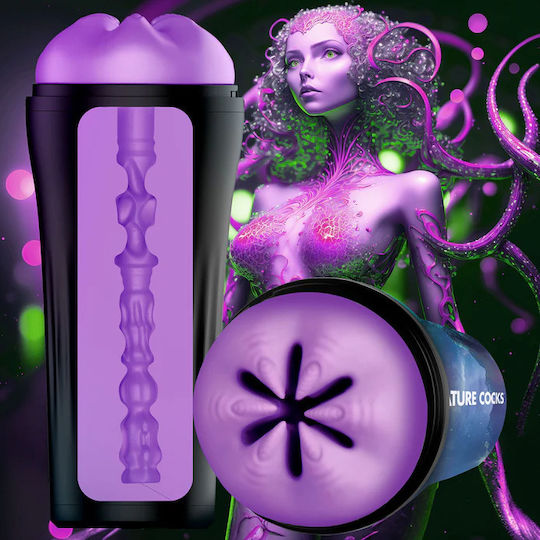 XR Masturbator 1Stück