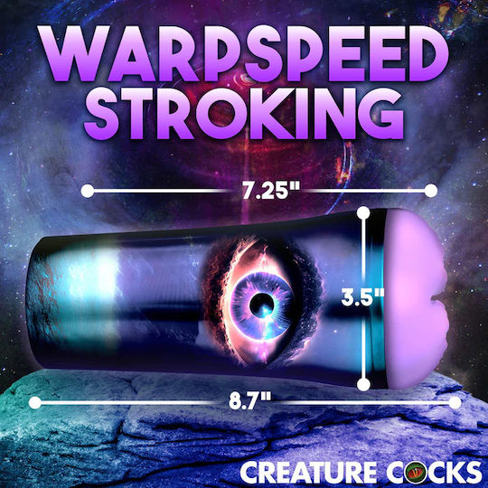 XR Masturbator 1Stück