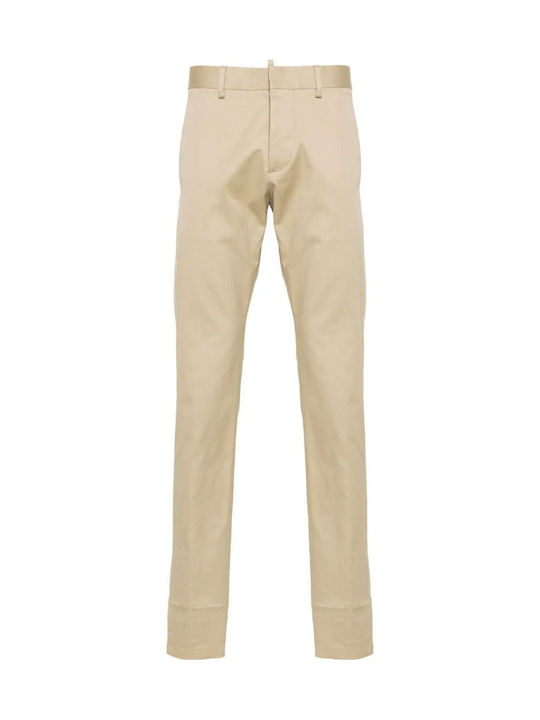 Cool Guy Men's Jeans Pants Beige.