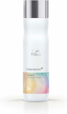 Wella Motion Shampoos Color Maintenance for Coloured Hair 50ml