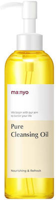 Ma:nyo Pure Cleansing Oil for Dry Skin 200ml