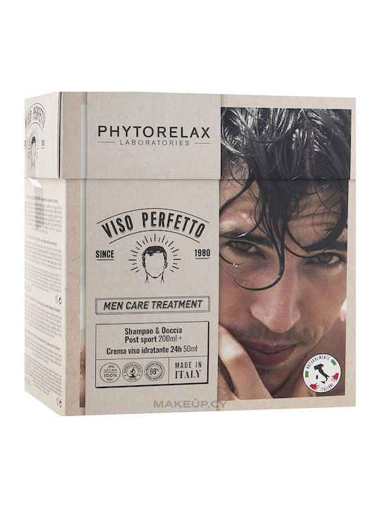 Phytorelax Men's Grooming Viso Perfetto Σετ Περιποίησης για Καθαρισμό Σώματος Phytorelax Men's Grooming Viso Perfetto Σετ Περιποίησης για Καθαρισμό Σώματος