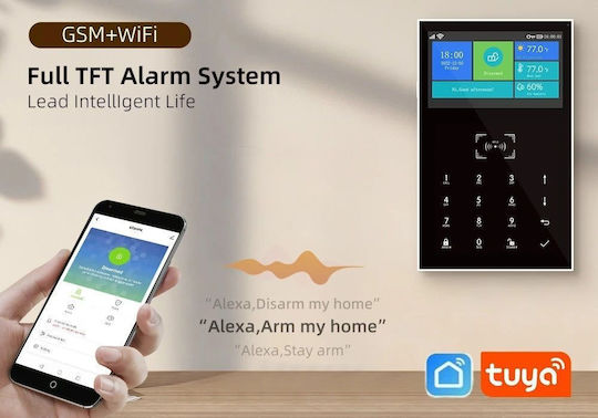 PGST Wireless Alarm System with Hub and Keyboard (Wi-Fi)