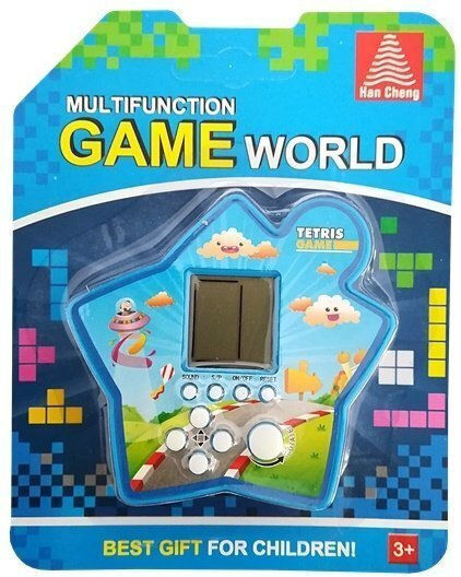 Consolă Portabilă pentru Copii (Diverse modele) 1 buc