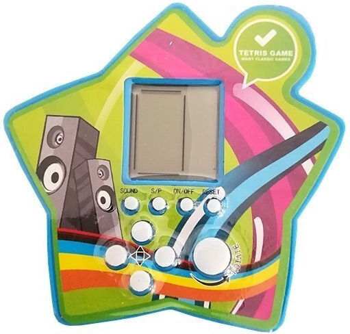 Consolă Portabilă pentru Copii (Diverse modele) 1 buc