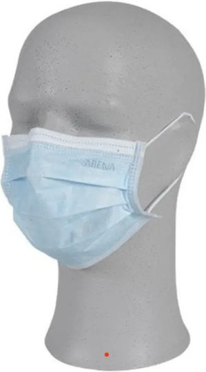 Abena Protective Mask Non-Reusable Type IIR Surgical Blue 50pcs