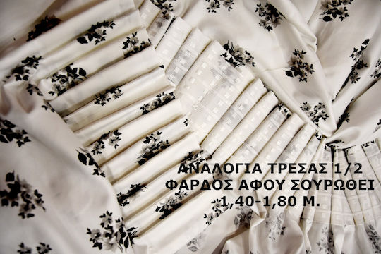 Decotelia Перде С Плик С Писалка Бяло 320x260см