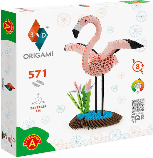 Alexander Toys Οριγκάμι Flamingo για Παιδιά 8+ Ετών 571τμχ