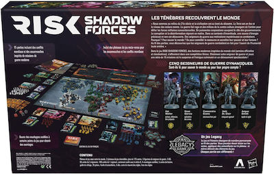 Hasbro Brettspiel Risk: Shadow Forces für 3-5 Spieler 13+ Jahre (FR)