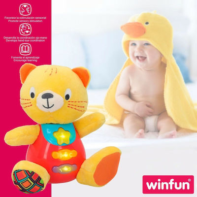 Winfun Ζωάκι με Ήχους