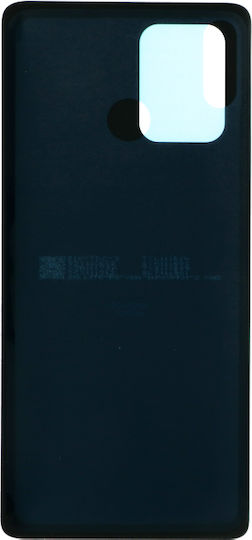 Samsung Καπάκι Μπαταρίας Battery Cover Μπλε για SAMSUNG G770F
