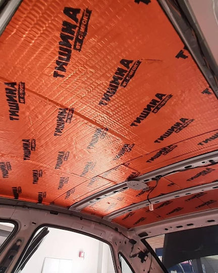 Comfort Mat Auto-Schallisolierung