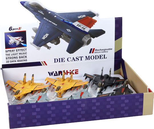 Airplane (Various Designs) 1pc