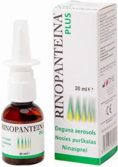 PharmaQ Rinopanteina Plus 20ml