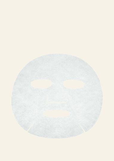 The Body Shop Витамин C Маска За Лице Плат