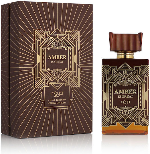 Afnan Amber Is Great Extrait de Parfum 100ml