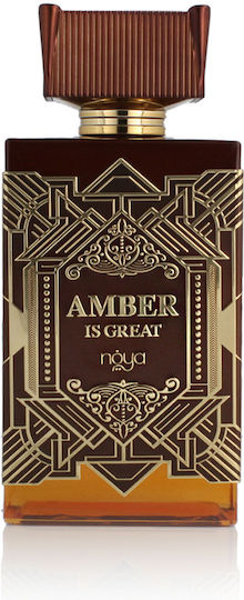 Afnan Amber Is Great Extrait de Parfum 100ml